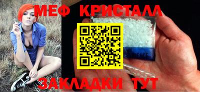 гидропоника Пенза