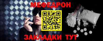 гидропоника Пенза