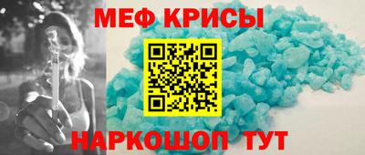 бошки Первоуральск