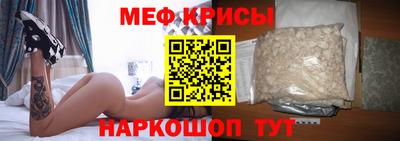 бошки Первоуральск