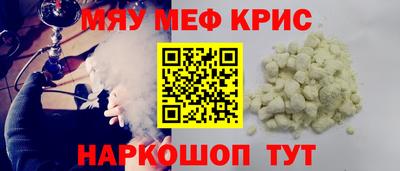 гидропоника Пенза