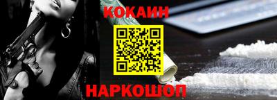 гидропоника Пенза