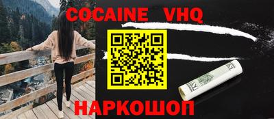 прущие грибы Партизанск