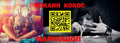 гидропоника Пенза