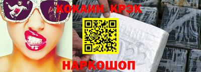 гидропоника Пенза
