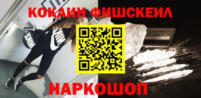 прущие грибы Партизанск