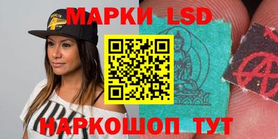 прущие грибы Партизанск