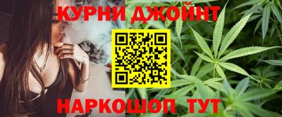 бошки Первоуральск