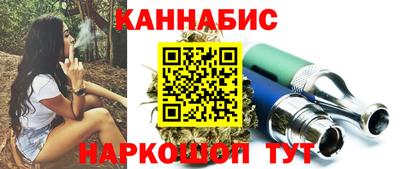 бошки Первоуральск
