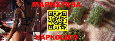 прущие грибы Партизанск