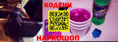 гидропоника Пенза