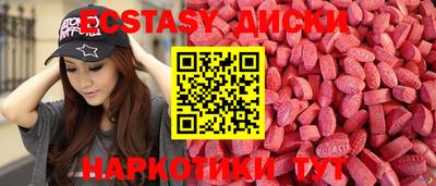 гидропоника Пенза