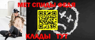 бошки Первоуральск