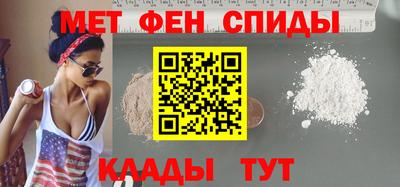 прущие грибы Партизанск
