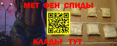 прущие грибы Партизанск