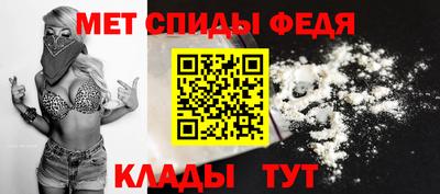 бошки Первоуральск