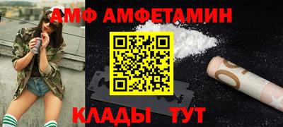 гидропоника Пенза