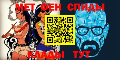 гидропоника Пенза