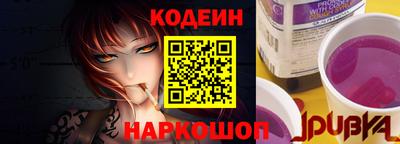 гидропоника Пенза