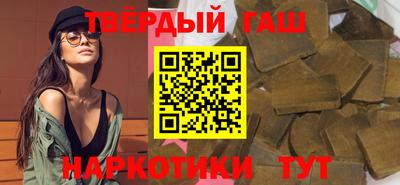 гидропоника Пенза