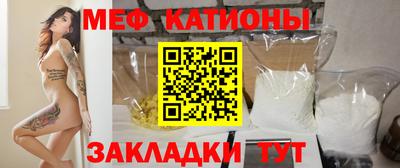 гидропоника Пенза