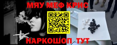 гидропоника Пенза