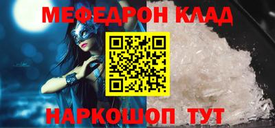 гидропоника Пенза